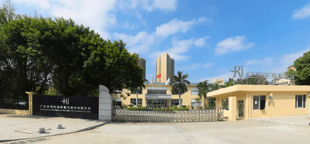 9999js金沙老品牌(中国)有限公司官网